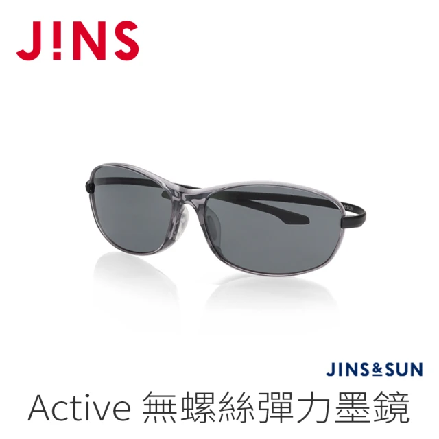 【JINS】JINS&SUN Sports 無螺絲彈力運動墨鏡(AMRF21S136)