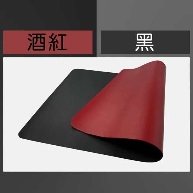 【fioJa 費歐家】1入 90X45CM 簡約素面雙色滑鼠墊 桌墊 餐墊(餐墊 桌墊 滑鼠墊 辦公桌墊)