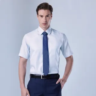【pierre cardin 皮爾卡登】男襯衫 進口素材絲光素色緹花短袖襯衫_淺灰色(51206-92)