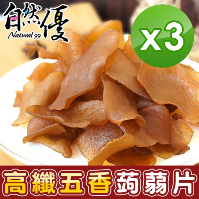 【自然優】高纖五香蒟蒻片3入組 (200g/包)