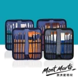 【Mont Marte 蒙瑪特】壓克力 水彩 油畫 尼龍畫筆10支入套組(附贈筆袋)
