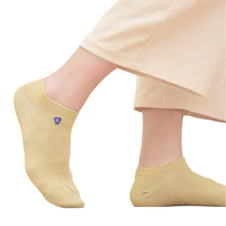 【CuCare】CuCare醫用輔助襪（未滅菌） - 腳踝襪2入組(銅纖維 醫療 抗菌 除臭 排汗 吸濕 彈性 柔順)