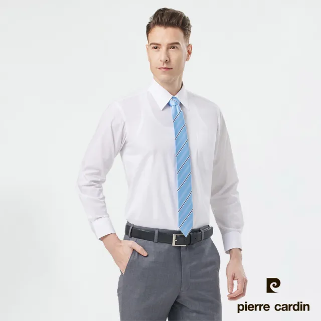 【pierre cardin 皮爾卡登】男襯衫 通勤百搭舒適透氣素色基本款長袖襯衫_白色(71753-91)