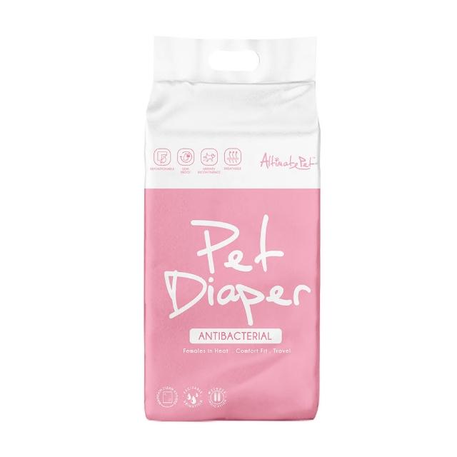 【Altimate Pet】粉安心母犬生理褲-五種尺寸(拋棄式/寵物尿褲/狗尿布)