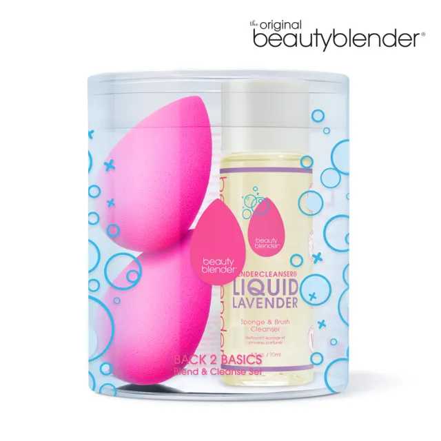 【beautyblender】原創美妝蛋超值清潔限定組(專櫃公司貨)