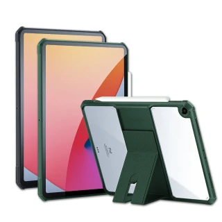 【XUNDD 訊迪】2020/2019 iPad 10.2吋 共用 軍事氣囊 隱形支架平板防摔保護殼套