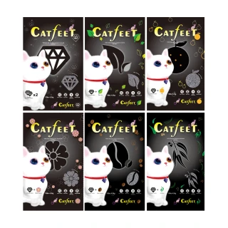 【CatFeet】黑鑽貓砂系列-強效除臭凝結礦砂10LB*4包組(低粉塵/添加活性碳顆粒)