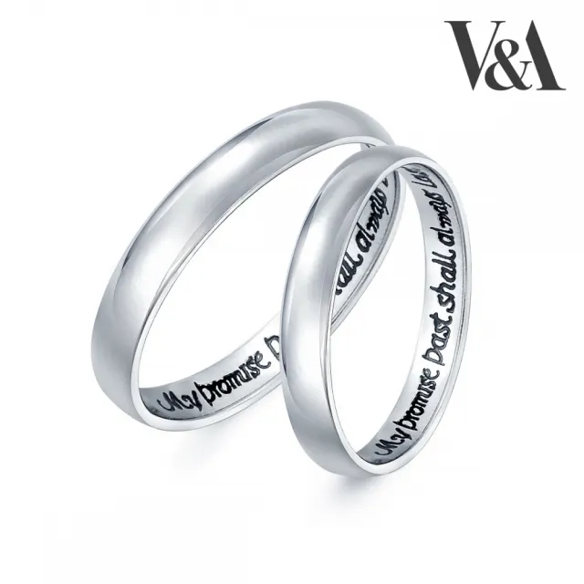 【PROMESSA】V&A博物館系列 永恆承諾 鉑金情侶結婚戒指(男戒)