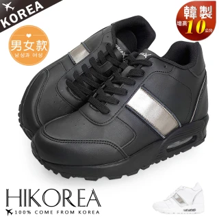 【HIKOREA】正韓製/版型偏小。網友好評氣墊激瘦情侶增高10公分休閒款/運動鞋/包鞋(mn00lion-黑/現+預)