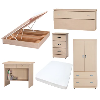 【顛覆設計】房間六件組 床頭箱+側掀床+獨立筒+床頭櫃+衣櫥+書桌(雙人5尺)