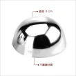【IBILI】Clasica不鏽鋼塑型模 半球8cm(點心 慕斯 米飯塑形)