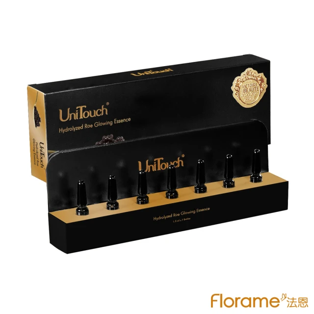 Florame Unitouch 魚子極致抗老緊實小黑瓶(7入)