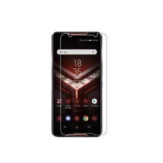 【MK馬克】ASUS ROG Phone5 ZS673KS 9H非滿版鋼化保護貼玻璃膜