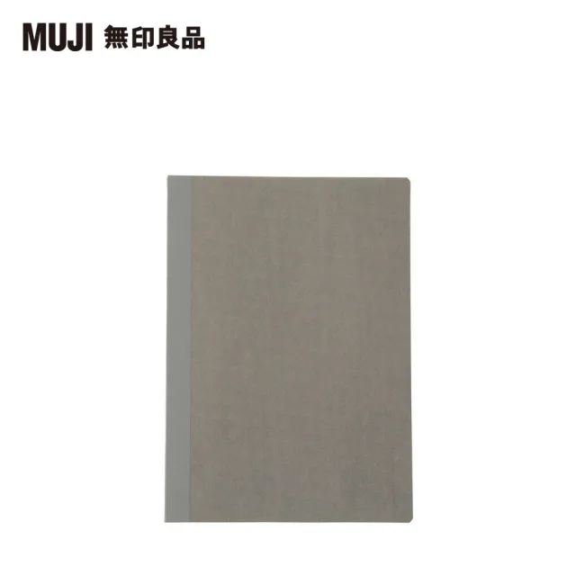 【MUJI 無印良品】上質紙易開筆記本/橫線縱向點狀/80張.A5.淺灰