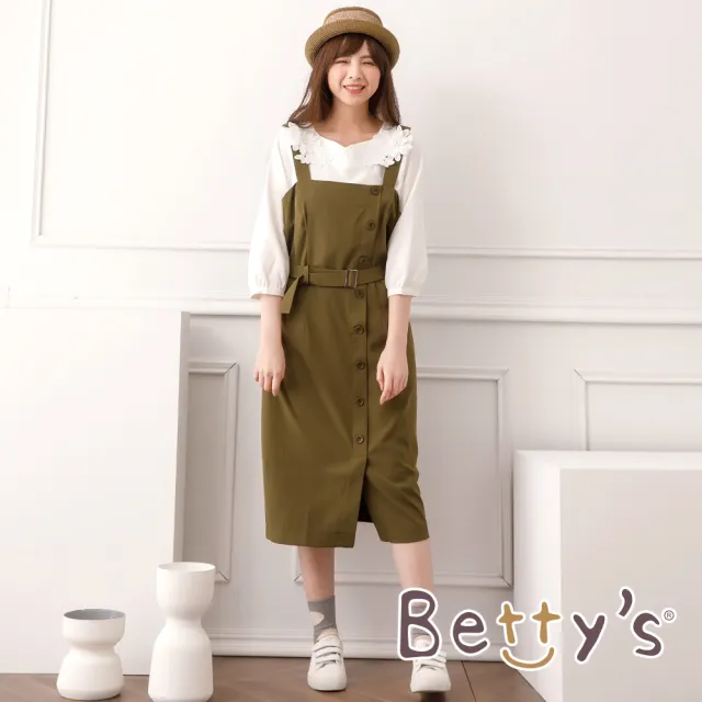 【betty’s 貝蒂思】排釦長版吊帶洋裝(軍綠)
