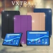 【VXTRA】聯想 Lenovo Tab M10 HD 2nd Gen TB-X306F 經典皮紋 三折平板保護皮套