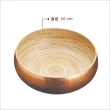 【Master Class】銅面竹製沙拉碗 26cm(餐碗 飯碗 湯碗 分食碗)