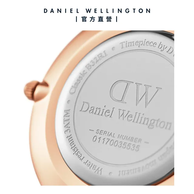 【Daniel Wellington】DW 手錶  Classic St Mawes 40mm棕色真皮皮革錶(DW00100124)
