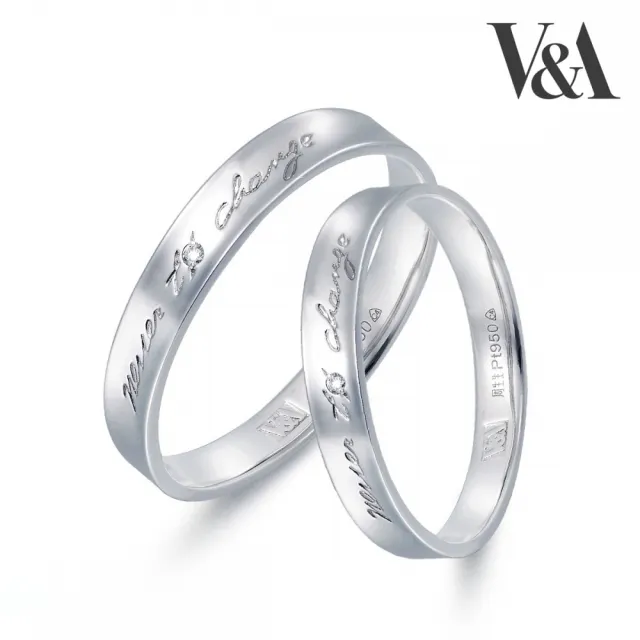 【PROMESSA】V&A博物館系列 此情不渝 鉑金情侶結婚戒指(女戒)