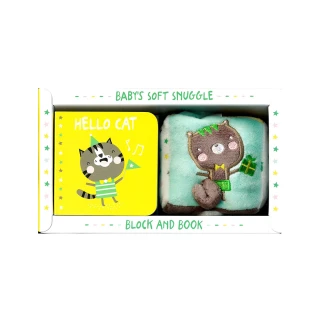 【Song Baby】Baby’s Soft Snuggle Block & Book：Hello Cat 貓咪和動物朋友的遊戲書(玩具書)