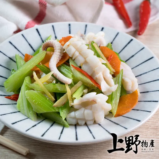 【上野物產】20包 鮮脆 刻花魷魚(250g土10%/包)