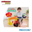 【ANPANMAN 麵包超人】麵包超人 輕量挖土機遊具(1.5歲-/兒童玩具)