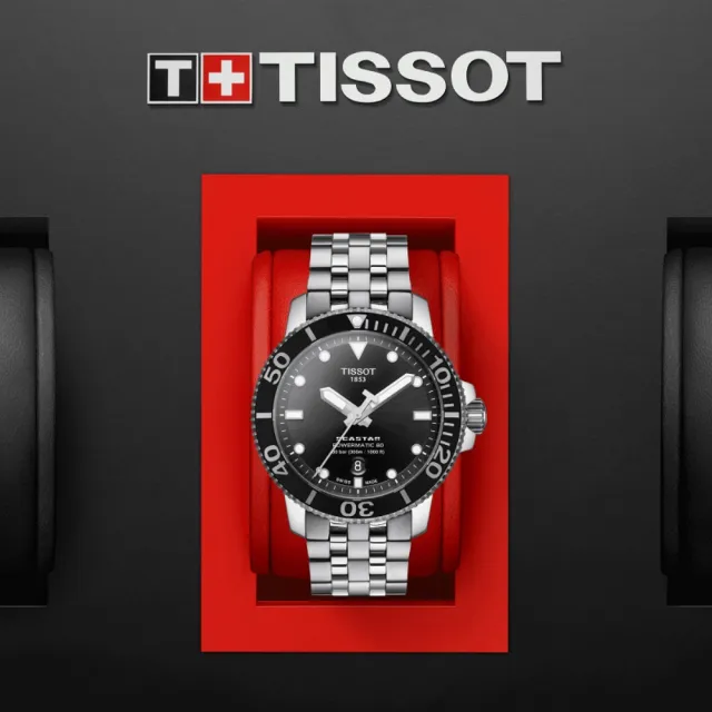 【TISSOT 天梭 官方授權】SEASTAR1000海星系列 300m 潛水機械腕錶 / 43mm 母親節 禮物(T1204071105100)