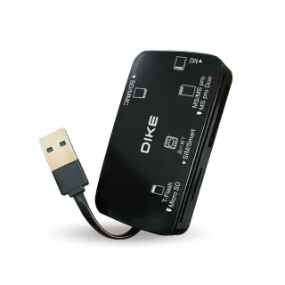 【DIKE】USB2.0多功能晶片讀卡機(DAO740BK)