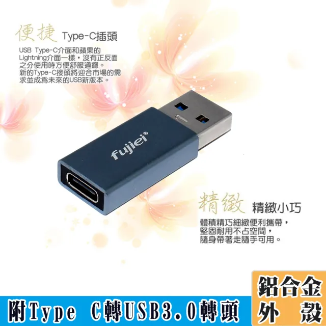 【Fujiei】Type C to USB 3.0 HUBx3+仟兆網卡附USB轉頭(AJ0081)