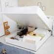 【YUDA 生活美學】英式小屋4件組掀床組+床頭箱+床頭櫃+吊衣架  5尺雙人床組/床架組/床底組(掀床型床組)