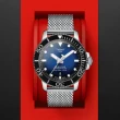 【TISSOT 天梭 官方授權】SEASTAR1000海星系列 300m 潛水機械腕錶 禮物推薦 畢業禮物(T1204071104102)