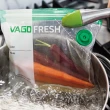 【VAGO】FRESH 食物真空袋全配禮盒組(真空機+食物真空袋S*5+M*5+L*5)