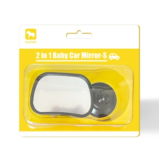 【MARMI 馬米】2合1嬰兒車鏡J25-1643(嬰兒車鏡｜寶寶觀察鏡｜寶寶後視鏡｜車用輔助鏡)