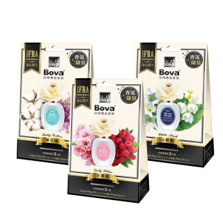 【Bova 法柏精品香氛】花漾香氛包3入/盒(3款香味)