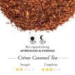 【TWG Tea】手工純棉茶包雙入組 焦糖奶油紅茶 15包x2盒(Creme Caramel Tea;南非國寶茶)