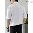 【CPMAX】韓系薄款免燙短袖寬鬆舒適襯衫(3色可選 五分袖襯衫 短袖襯衫 薄襯衫 免燙襯衫 寬鬆襯衫 B81)