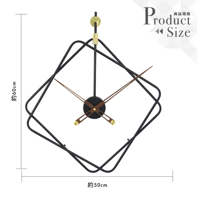 【iINDOORS 英倫家居】Loft 簡約設計時鐘(簡約線描 50cm)