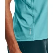 【UNDER ARMOUR】UA 女 IsoChill背心T-Shirt -優惠商品(藍綠)