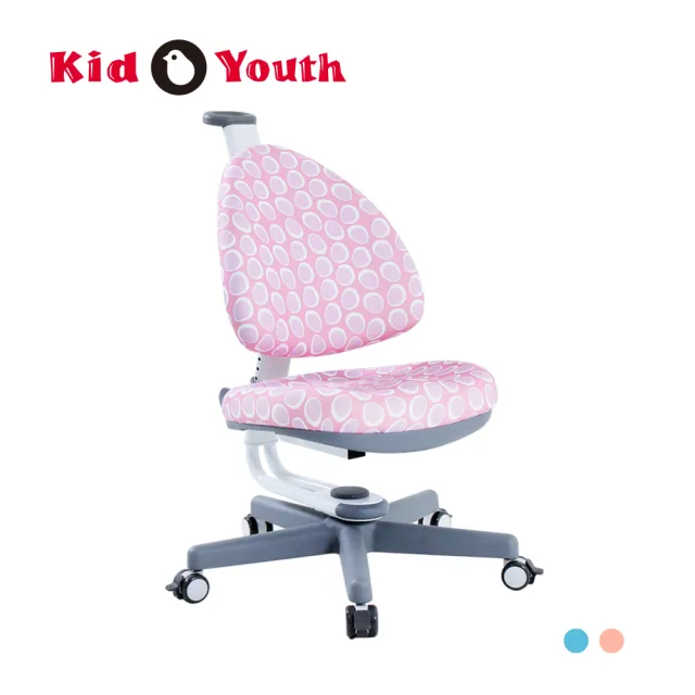 【Kid2Youth 大將作】BABO C 兒童成長椅 兒童電腦椅(固定椅座 手動坐煞輪設計)
