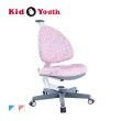 【Kid2Youth 大將作】BABO C 兒童成長椅 兒童電腦椅(固定椅座 手動坐煞輪設計)