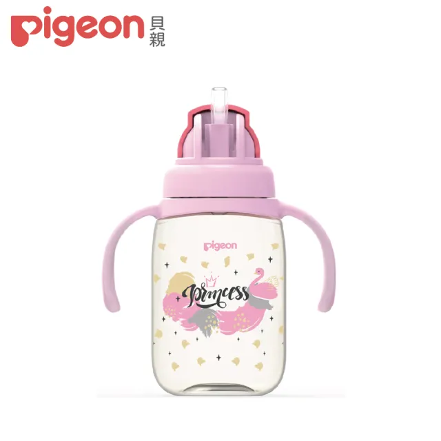 【Pigeon貝親 官方直營】雙把手PPSU彩繪訓練吸管杯 330ml(3色)