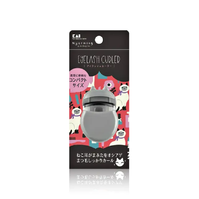 【KAI 貝印】貓咪迷你睫毛夾(美妝工具 睫毛夾 眉睫用品 彩妝 化妝 日本)