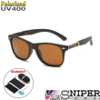 【ansniper】SP-801 抗UV航鈦合金偏光太陽鏡組合(運動/偏光/太陽眼鏡/騎行/抗UV)