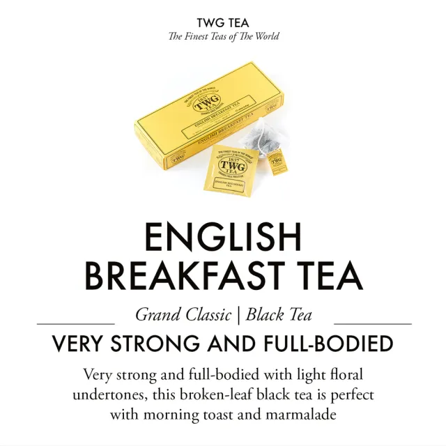 【TWG Tea】手工純棉茶包雙入組 英式早餐茶 15包x2盒(English Breakfast Tea;黑茶)