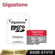 【Gigastone 立達】i-FlashDrive MicroSD 蘋果專用讀卡機 CR-8600(支援iPhone14/獨家贈送64GB記憶卡)