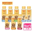 【Burt’s Bees】肌蜜系列犬用沐浴露16oz 任選2入組