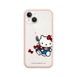 【RHINOSHIELD 犀牛盾】iPhone 12 Pro Max Mod NX邊框背蓋手機殼/Shopping day 套組(Hello Kitty手機殼)