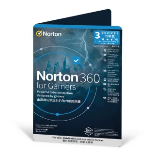 【獨家超值2入組】Norton 諾頓 360電競版-3台裝置1年