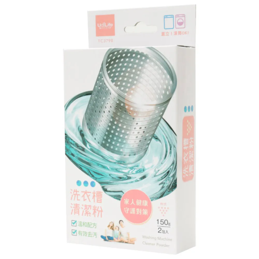 【NITORI 宜得利家居】洗衣槽清潔粉150gTC3798