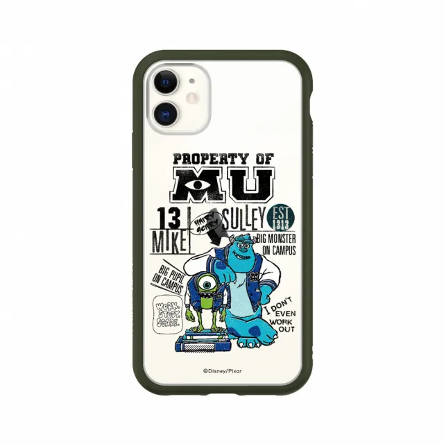 【RHINOSHIELD 犀牛盾】iPhone SE3/SE2/8/7系列 Mod NX殼/怪獸電力公司-Monster University復古風(迪士尼)